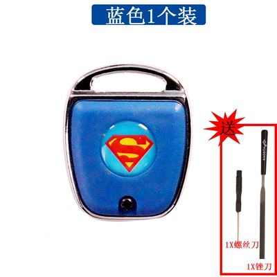 Suitable for Key Handle Replacement, Replacement Key Head, Modified Key Head, Anti-Theft Door, Motorcycle, Electric Vehicle, Universal Luminous Key (Motorcycle Key) - 1-superman-blue-free-tool-gift-pack