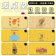 ���s�l����ˉ|�k����X�l�����|�W���W�������Iů�ּӟ�|