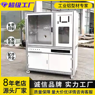 ���Ɯyԇ�O����DIY�и�H�ή��Ͳ�u�ہ������řڌ��I�X�ͲďS��