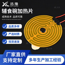 ����PI�a�����{����늼ӟ�l��Ĥ늟ᱭ�|ˮ����������늟�Ƭ