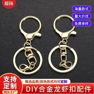 ���r���ļ���耳�Ȧ�������diy��߹���������\�Ͻ�ƽȦ8��