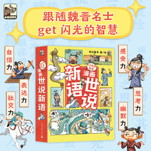 �W����ǻ��������f���Zȫ6��Ȥζ���W���䆢�ɾ��x������x��