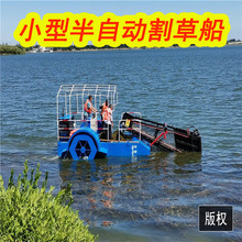 ����С��ˮ�ݴ� ˮ��ȫ�Ԅ�С���ո�C ˮ�������ռ���ˮ�ݸ�ݴ�