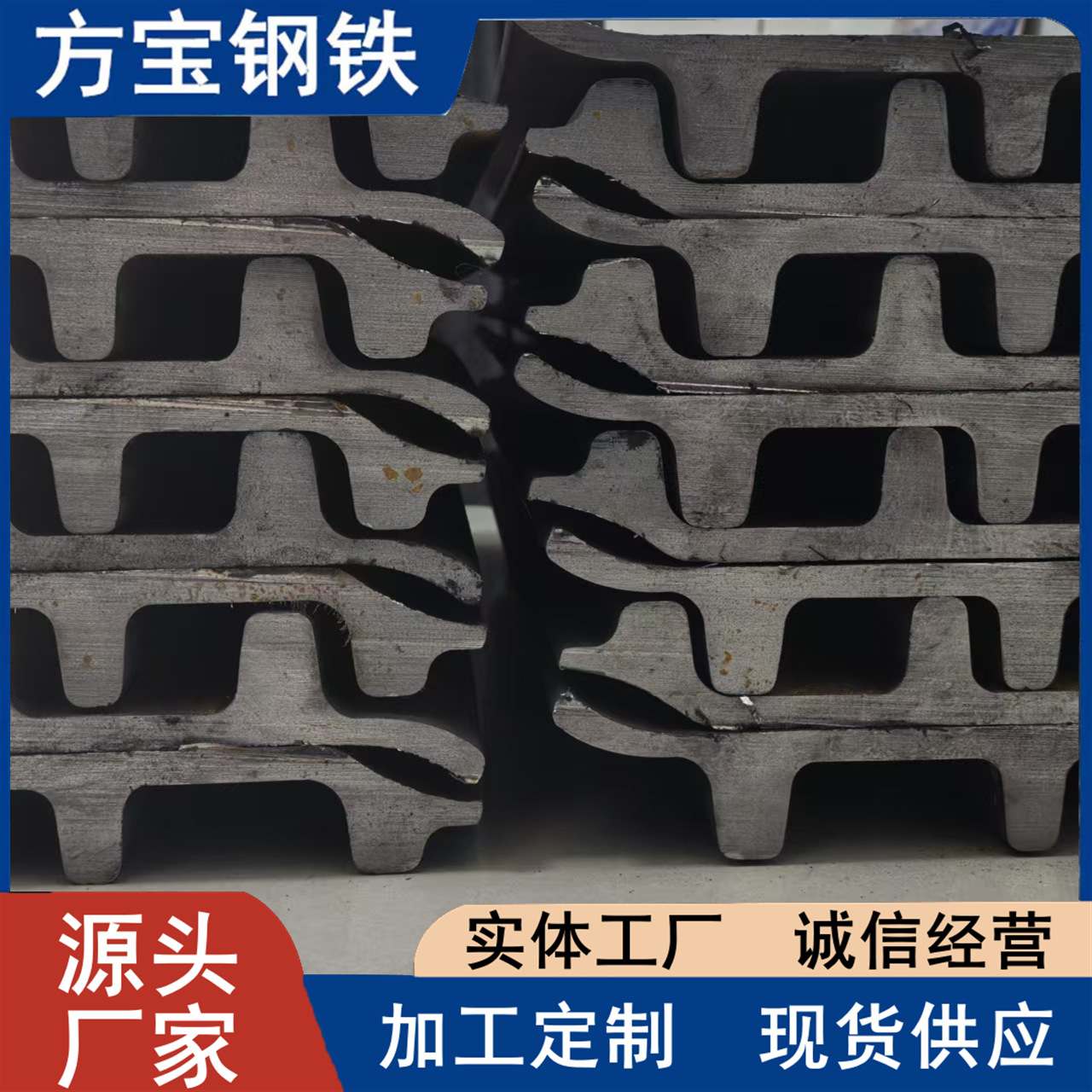 0c4c78684423ed9f250fc883d894c0