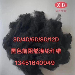 �h����ɫ��ȼ��]���w�S2.5D*51MM�F؛����