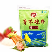 ��ˮ���ĩ���������������1kg����������������r����ƴ�P��˾