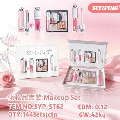 Cross-Border Siyiping Cosmetics Set, Lip Care, Lip Gloss, Complexion-Enhancing Eye Shadow Palette Cross-Border Siyiping Cosmetics Set, Lip Care, Lip Gloss, Complexion-Enhancing Eye Shadow Palette