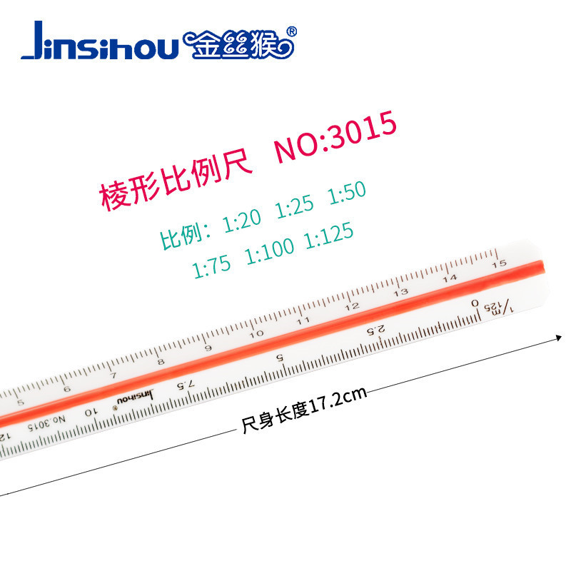 Monos dorados 30cm triangular escala pequeña escala escala diseño de escala grande regla de dibujo especial regla de dibujo multifuncional