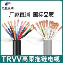 �אa�����~оTRVV���������|늾��͏��������͸��g1�׶�о