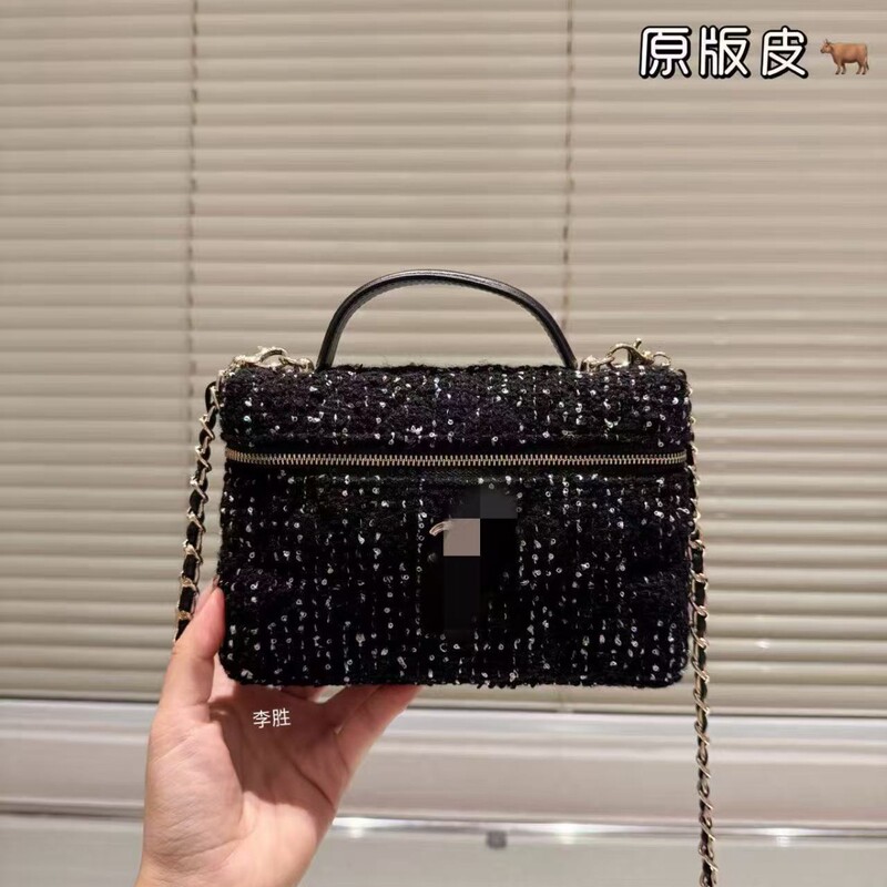 Tweed Lp Box Bag New Woven Handbag Small Square Bag Wool Shoulder Bag Chain Simple Plaid Crossbody Women's Bag
