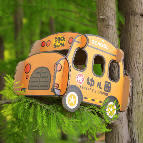 Deku&Xiaoji car model cat scratching board claw grinder corrugated cat nest cat supplies kindergarten car climbing frame