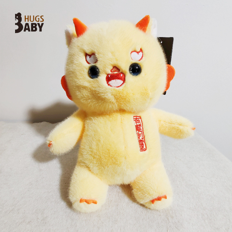 Muñecas alrededor del año del dragón del zodíaco, juguetes de peluche con adornos de dragón, día festivo de Año Nuevo, regalos de la empresa