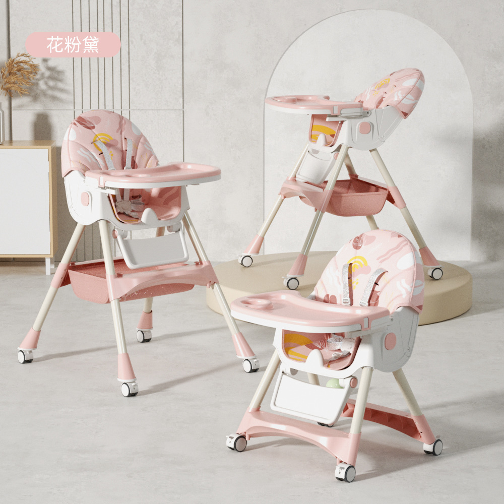 Silla de comedor para niños, silla de asiento para bebés, silla de mesa para bebés, silla de alimentación para niños, silla de comedor para bebés