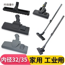 �m���^�����ˢ�^���^�m�Ǵ�ȫ���Z����С��ͨ�ü��ù��I����̫��