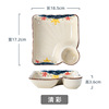 Japanese -style hand -painted ceramic dumplings plate with vinegar plate square dumpling plate home net red sushi snacks snacks and potato board plates