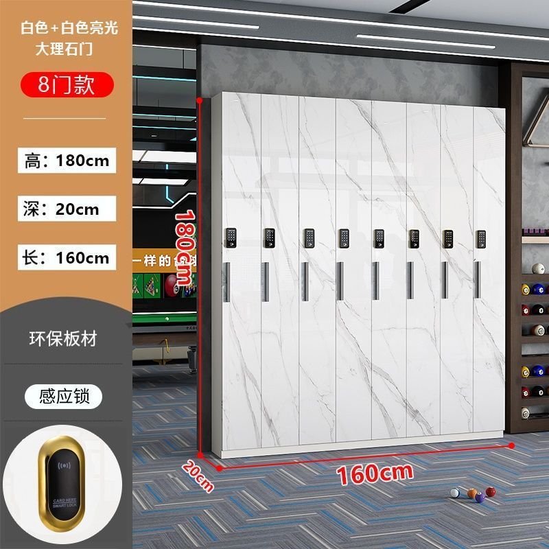 台球杆柜子台球厅存杆台球球杆会员杆柜密码锁专用放置储藏放杆柜|undefined