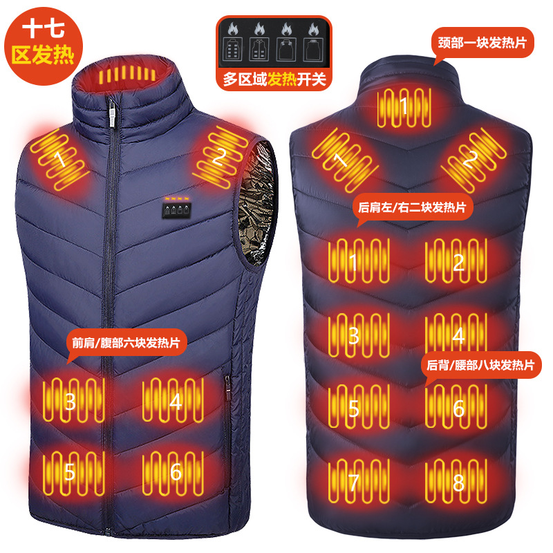 17 구역 4 제어 블루