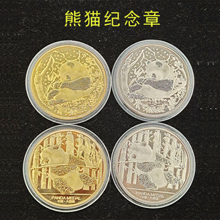 �Ĵ���؈�������ξ��^�o��Ʒ��؈�o��ń���o������@��ӶYƷ