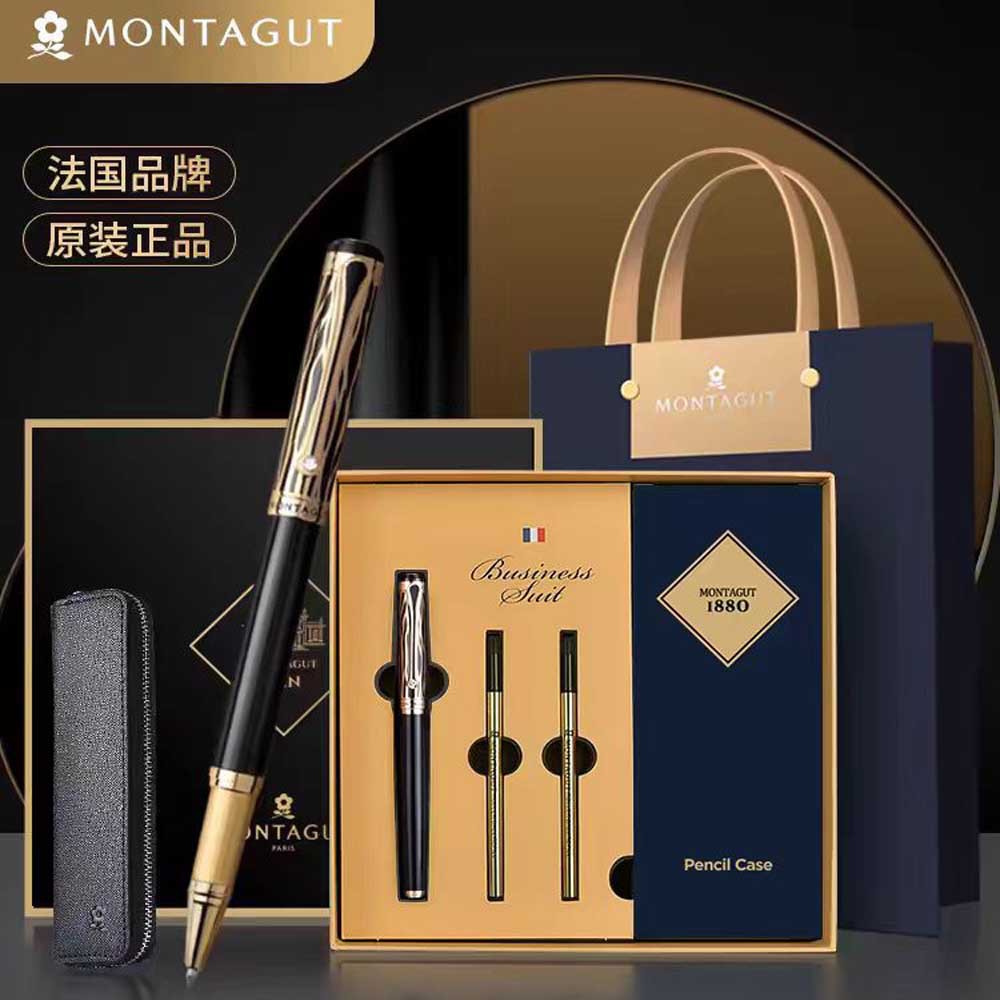 MONTAGUT Montejo Signature Pen for Men and Women Office Signature High-end Business Meeting Gift Signature Pen Gift Box