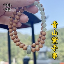 �Rͬ����ɽ���ִ���Ȼ�������pȦ��ɽ̴�ܭh��朇��L�ֳ�����