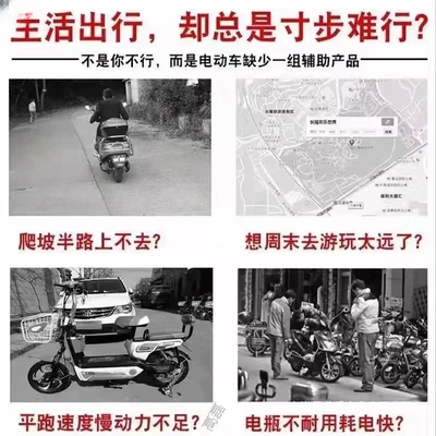 Two, Three, and Four-Wheeled Vehicles, Avtomobil generatorları