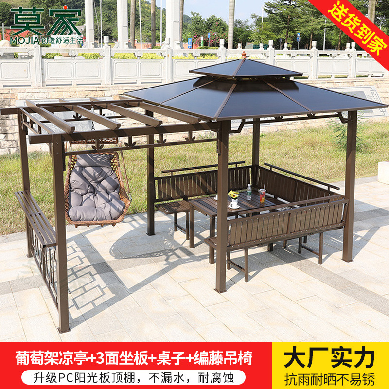 포도 랙 파빌리온 3 면 좌석 보드 테이블 등나무 교수형 바구니