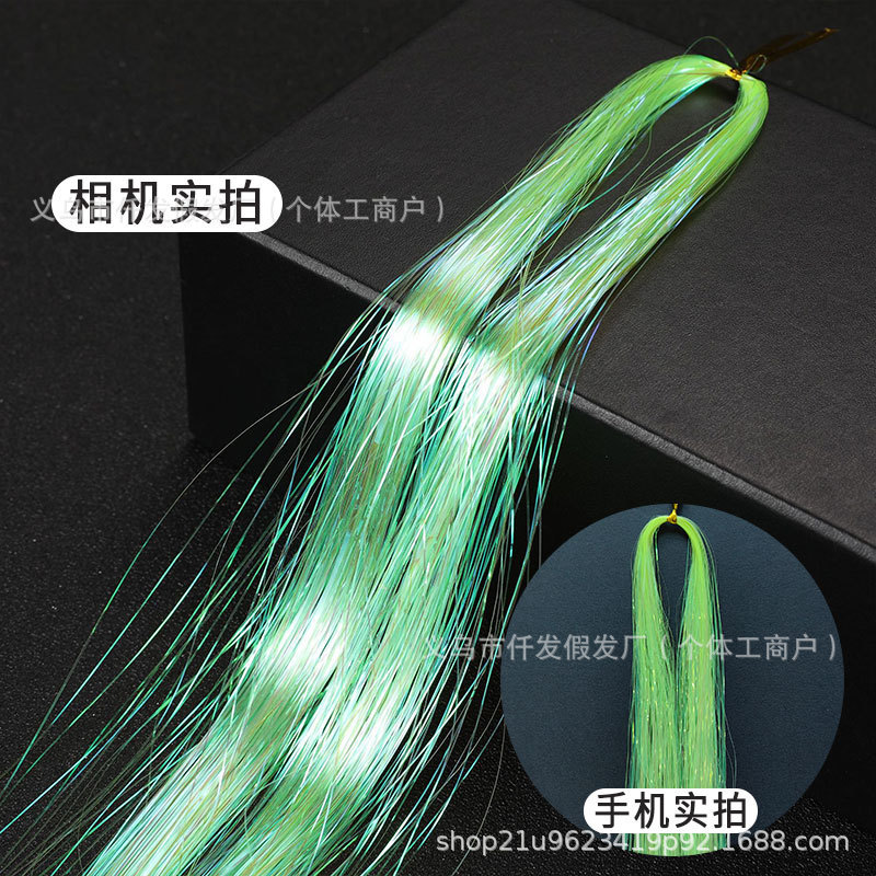 형광 연두색 93cm (1개 구매시 1개 무료)