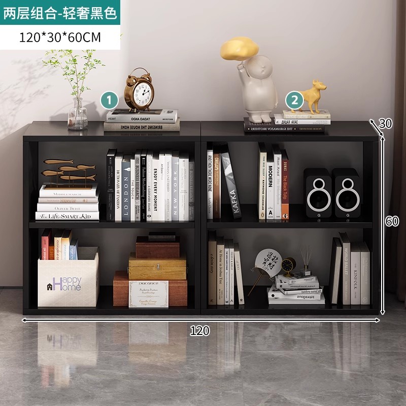 [high-end black two-layer—1.2m] 120*30*60cm—free back panel❥Selected quality density board