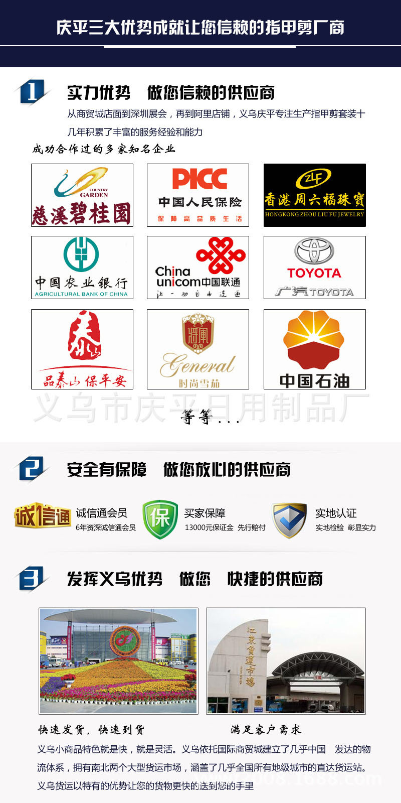 1594758771_2114023999