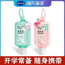 医用包;湿巾纸;医用手套