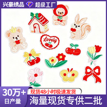��ͨ��ϵ����̽��NС����������Y�ͯ�·����� DIY ��ճ�b�