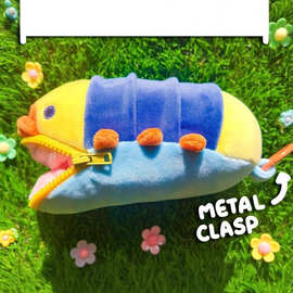 跨境新品Pocket Pod Plush 游戏周边毛毛虫口袋毛绒公仔玩偶