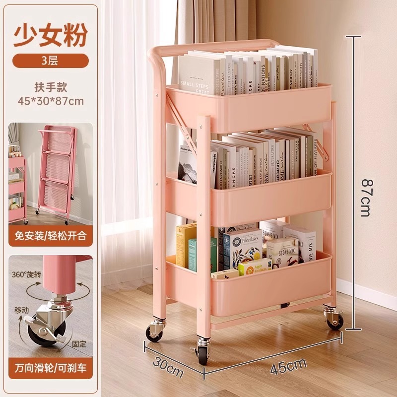 Estante de carro de la sala de deportes electrónicos, estante de almacenamiento de bocadillos extraíble multicapa de piso, plegable de metal integrado sin instalación