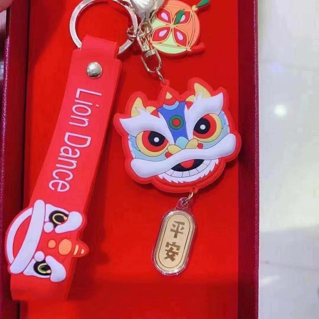 中国风春节醒狮足金999钥匙扣挂件 个性潮流钥匙链包配饰新年礼物