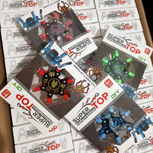 减压手指陀螺夜光可变形益智儿童百变旋转解压黑科技机械指尖玩具