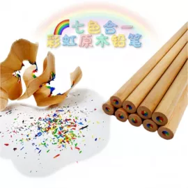 铅笔;修正带;橡皮擦