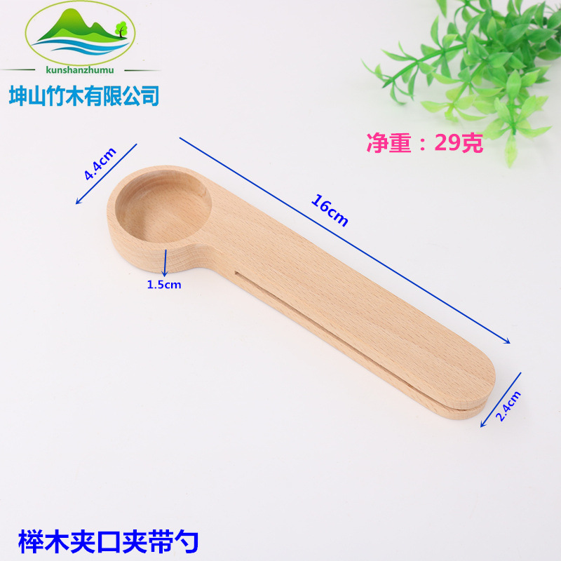 Cuchara de sal pequeña Cuchara de té de leche en polvo Cuchara de sal de madera Cuchara de sal de baño Cuchara de madera pequeña Cuchara de sal de baño de leche en polvo Cuchara de alimentos