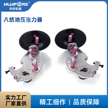 |ݸSҹC˼͉ C͉ ҎRȫ