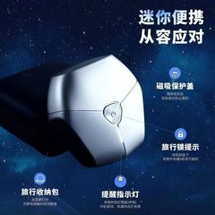 新款小飛碟電動剃鬚刀男士浮動磁吸刀頭全身水洗便攜充電式刮鬍刀