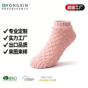 ����ӽq��Ь�m����Ůʿ�ﶬ����ů�m�׾Ӽҵذ�����o�_�m����