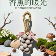 �R�����������턓��ҾӰ��ֶYһ�����Ѵ��ֹ���ϴ���������Y��
