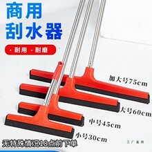 �عε����ˮ�����ùΰ��̖��ˮ���������N��������ˮ�εذ�