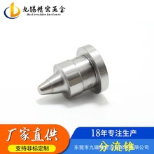 �����F�u�Ӳ�|�Ͻ�߉���ϴ����Ͻ�����̼���u����߉���ɰ��