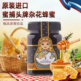 �۲��^�ƶ��_˹ԭ�b�M��鲘� �s�� �ѹ�Ӣ����1000g