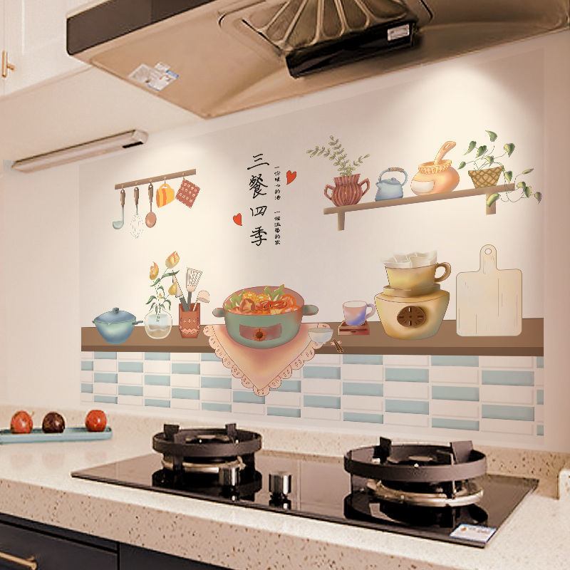 厨房墙壁防油贴纸耐高温阻燃瓷砖墙面装饰品贴画防水自粘透明墙贴