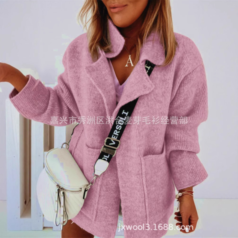 Suéter Cárdigan de Punto Holgado con Cuello de Traje y Bolsillos Grandes, Estilo Urbano Europeo y Americano, Novedad 2025, Chaqueta para Mujer, Venta Transfronteriza en Amazon