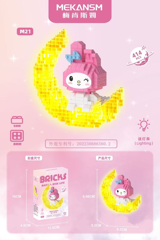 レゴマイクロ粒子ビルディングブロック、漫画の人形、子供用教育組み立て玩具、人気のインターネットセレブ商品、卸売と互換性があります。|undefined