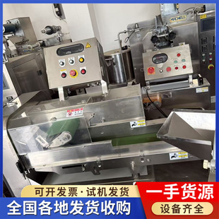 �����в˙C�����p�^�в˙C ����ʽ��ș�C ȫ�Ԅ��iƤȥƤ�C