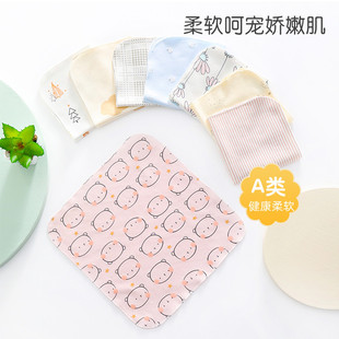 Baby handkerchief baby milk towel saliva towel wholesale pure cotton children's square towel handkerchief towel baby face towel