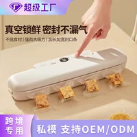 []
